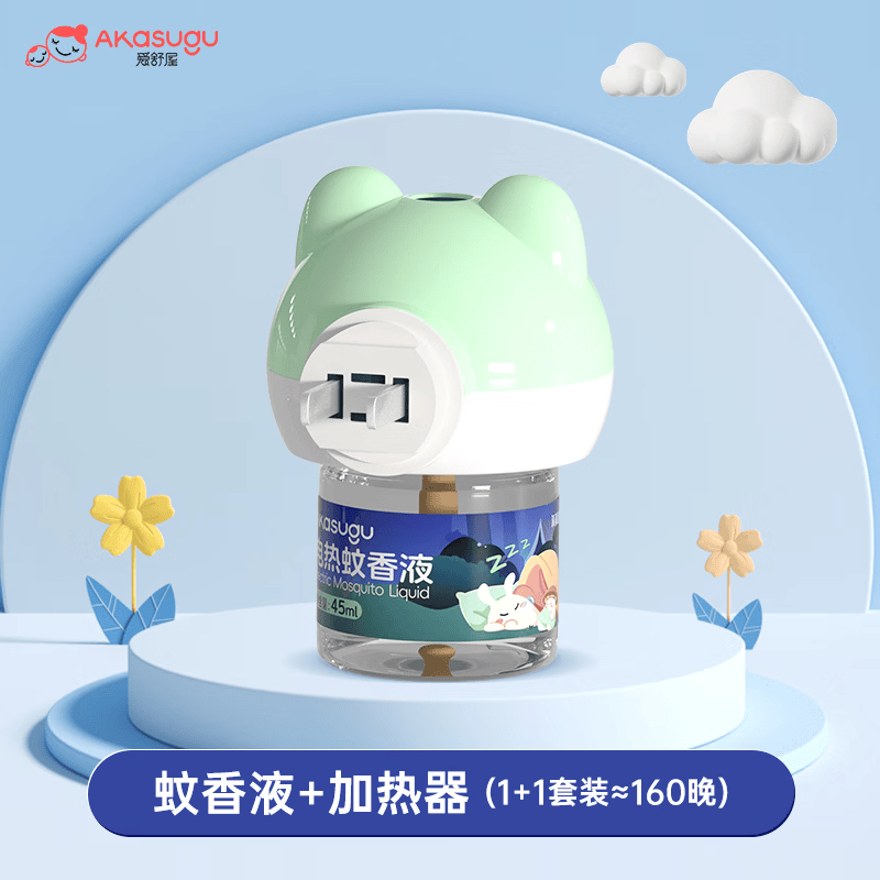 爱舒屋无香型电蚊香液4液1器 15.9元 - 美泡泡 爱舒屋无香型电蚊香液4液1器 15.9元 - 美泡泡