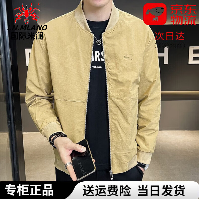 国际米澜2026新款棒球领外套男士春秋季韩版修身休闲夹克纯色薄款透气上衣 ZT304 黑色 薄款 XL 建议115-130斤