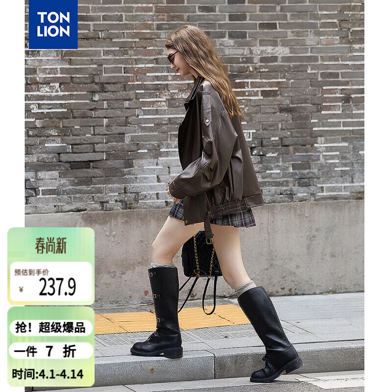 唐狮（TonLion）2026春秋新款外套女时尚气质洋气一手长翻领仿皮衣外套
