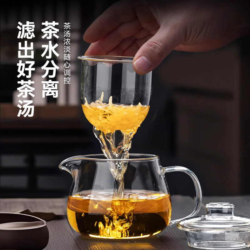 膳魔方日本进口品质高硼硅玻璃泡茶壶2026新款家用单壶茶水分离小花茶壶 企鹅泡茶壶+4个迷雅杯+储水茶盘 650ml