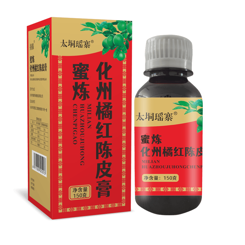 持保蜜炼化橘红陈皮膏 150g 温润利咽舒爽顺口润燥老烟枪润喉膏方 蜜炼化州橘红陈皮膏 150g*3盒 家庭常备特别老烟枪