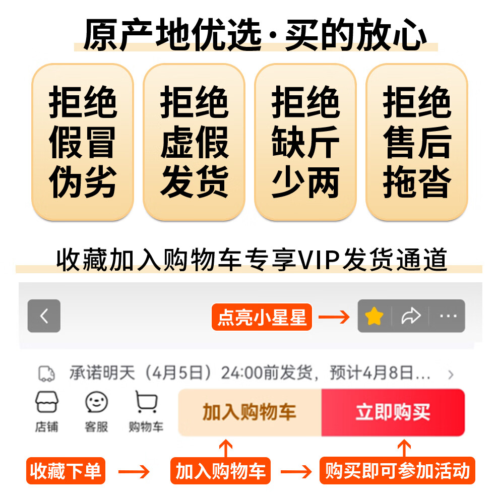 亨迅泰国进口山竹【鲜配闪送】新鲜油麻竹整箱热带水果生鲜 3斤装丨3A(30-40g)丨净重2.5斤