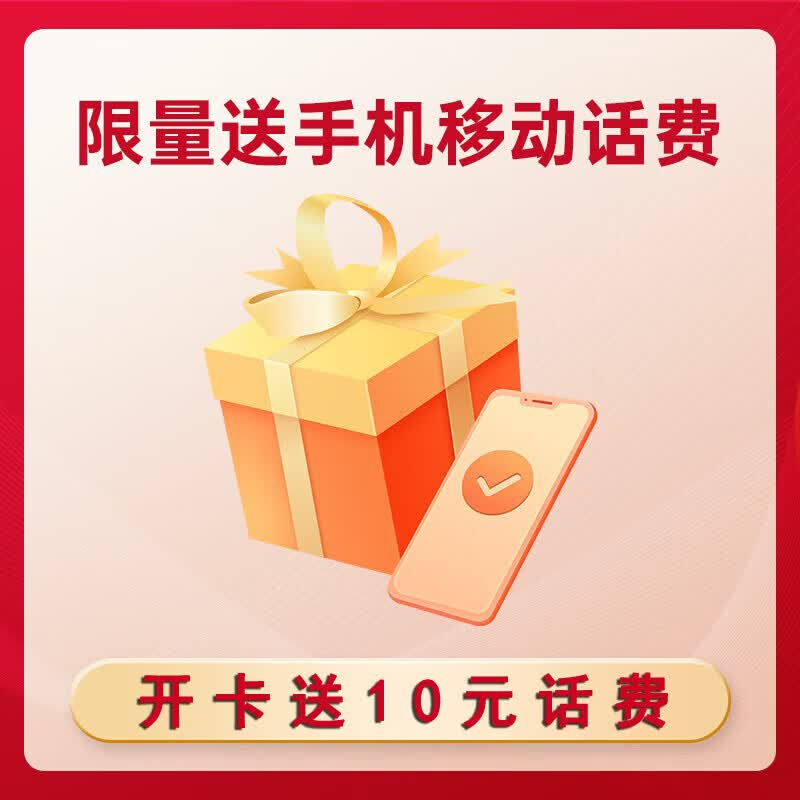 小天才盖亚【家长管控】Q2A/D3小学生儿童电话手表6-12岁5G插卡式独立通话仅接打电话定位无游戏开学礼物 升级粉