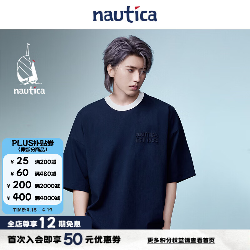 nautica white sail ������ͬ�� CityBoy����ʱ�ж���T�� 01TW26132KM տ��41C S 381Ԫ