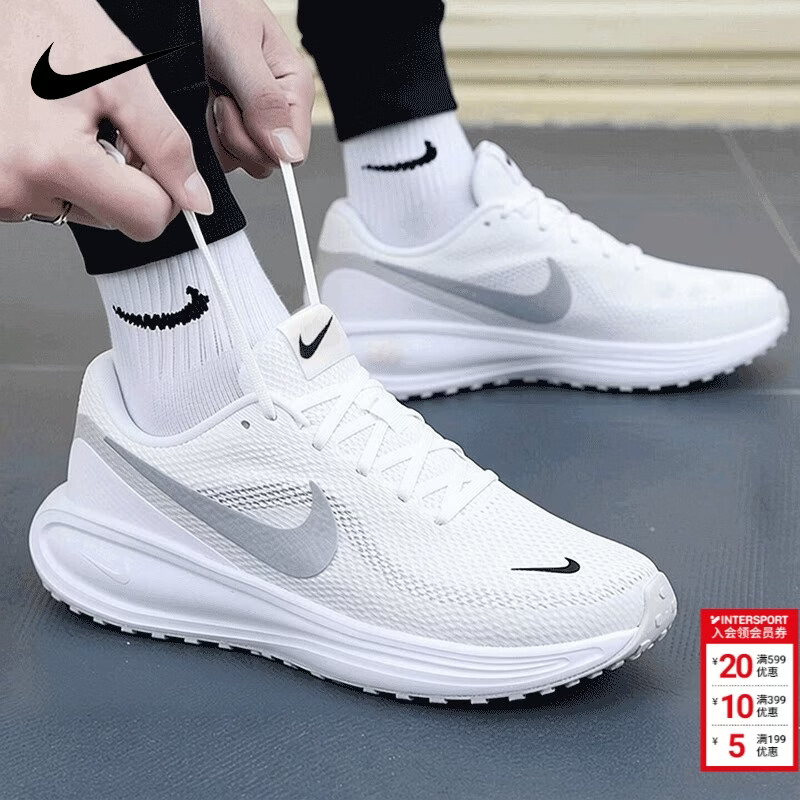 耐克（NIKE）男鞋 2026新款春季运动鞋缓震耐磨耐脏轻便透气休闲鞋缓震跑步鞋 白灰云雾-122 REVOLUTION 8 40
