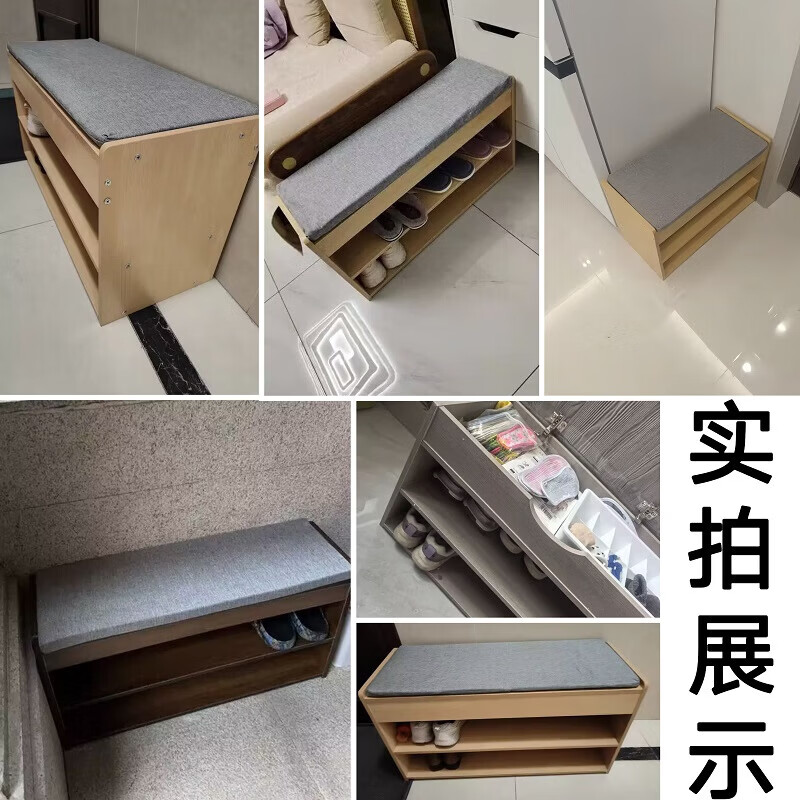 暖堂 WARM HALL入户换鞋凳进门口家用鞋架可坐一体实木长条穿鞋极窄 黄杉木色80x24x45.5cm双层款 实木生态板（自己组装）