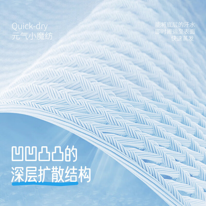 aqpa【UPF50+】儿童背心夏季宝宝衣服速干上衣防晒婴儿内穿 云母 110