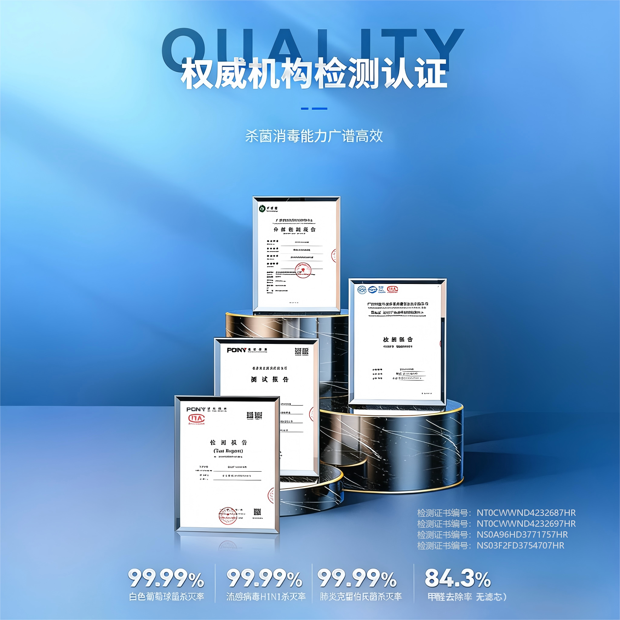 神光源源神光科技车载便携式等离子体净化消毒器新车内避免感冒交叉感染杀过敏原菌去清除除烟酒尿异味甲醛 曜石黑：CEO办公室同款空气战略