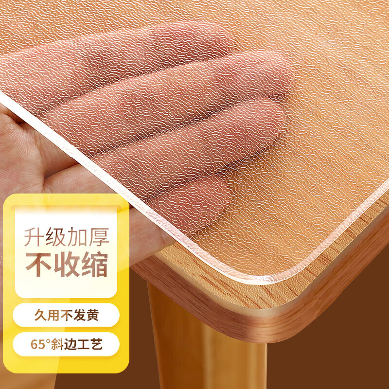 哪里能看到京东桌布罩件准确历史价格|桌布罩件价格历史