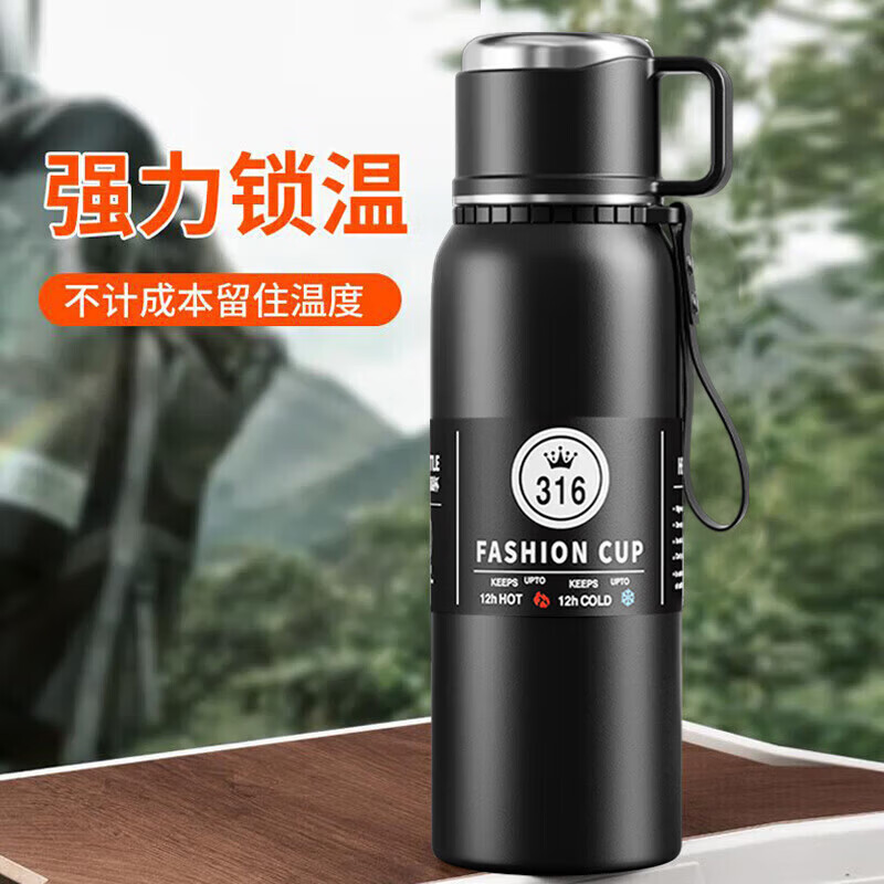 【实用】保温杯男士大容量茶水分离泡茶杯不锈钢水杯子户外随行保 曜石黑800ML