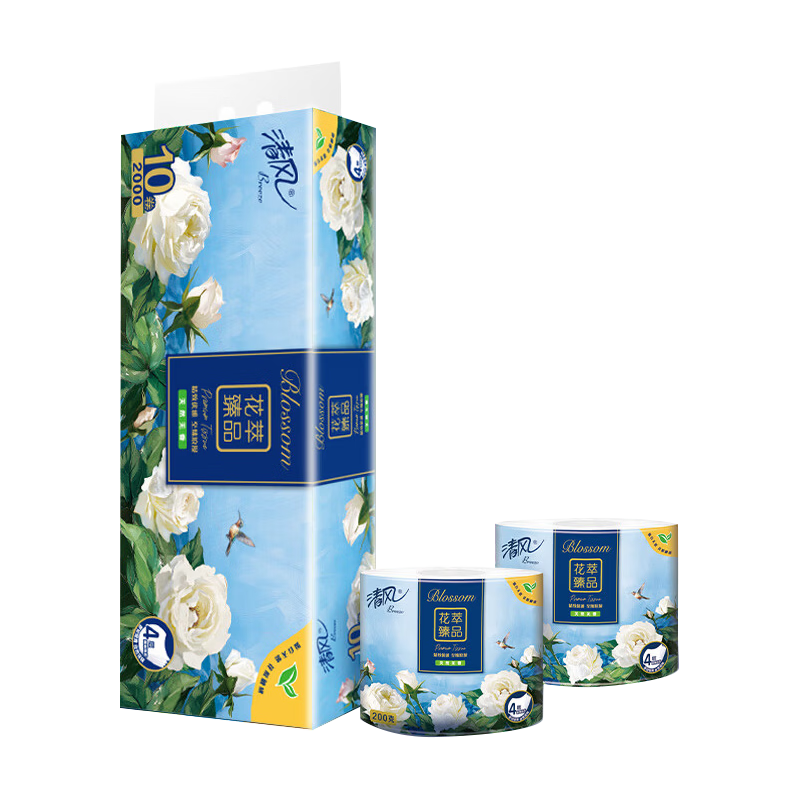 清风有芯卷纸 花萃臻品4层200克*10卷 卫生纸纸巾  厕纸 卷筒纸 单提