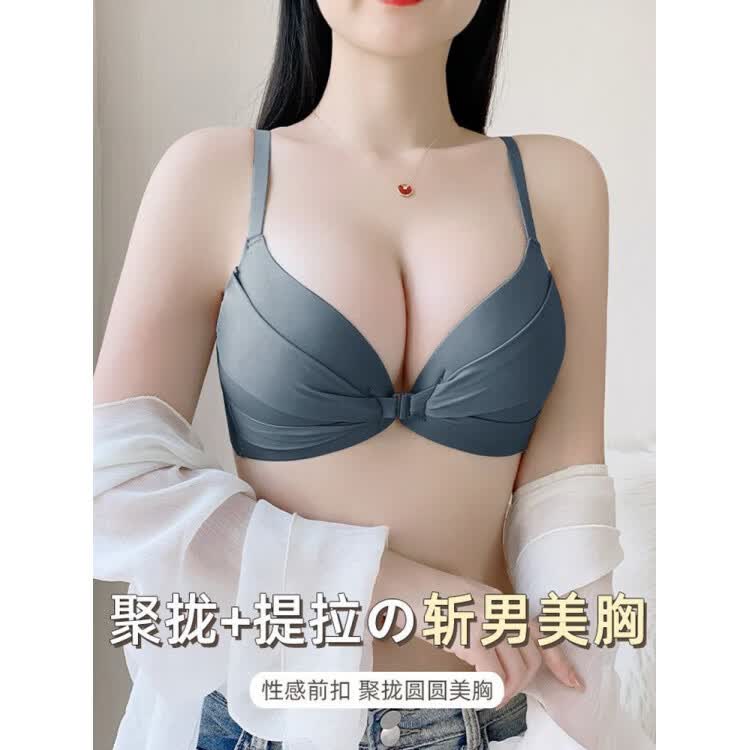 黛安芬(Triumph)内衣女前扣文胸收副乳防下垂大码聚拢无痕小胸显大无钢圈文胸上托 黑色 100A 44BC