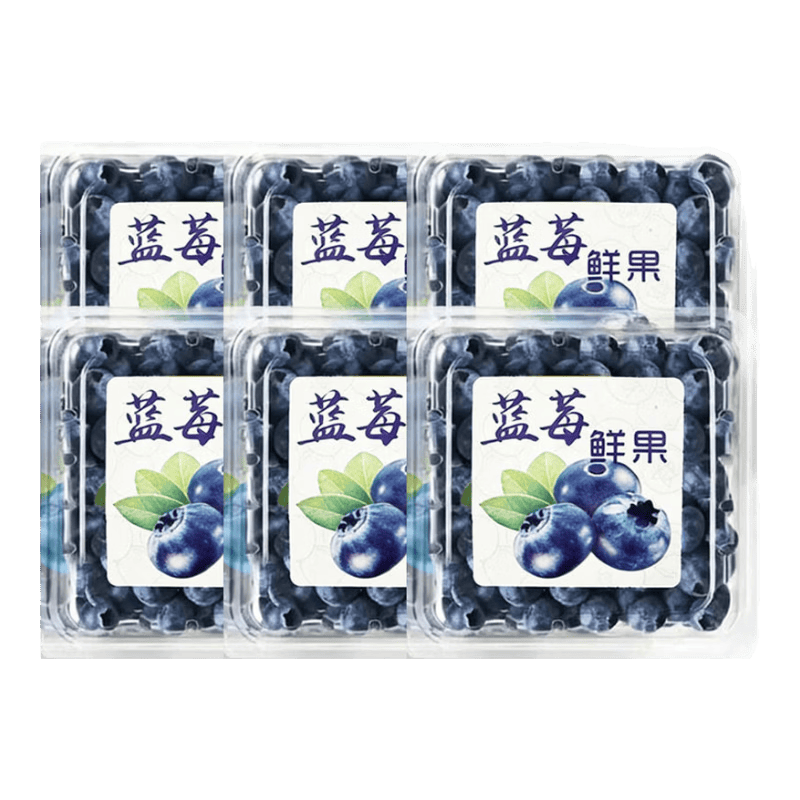 Brangdy ���ϻ�����ݮ ����ʱ��ˮ�� ����12-15mm ����100-125g��4�� ����1��+ 13.3Ԫ