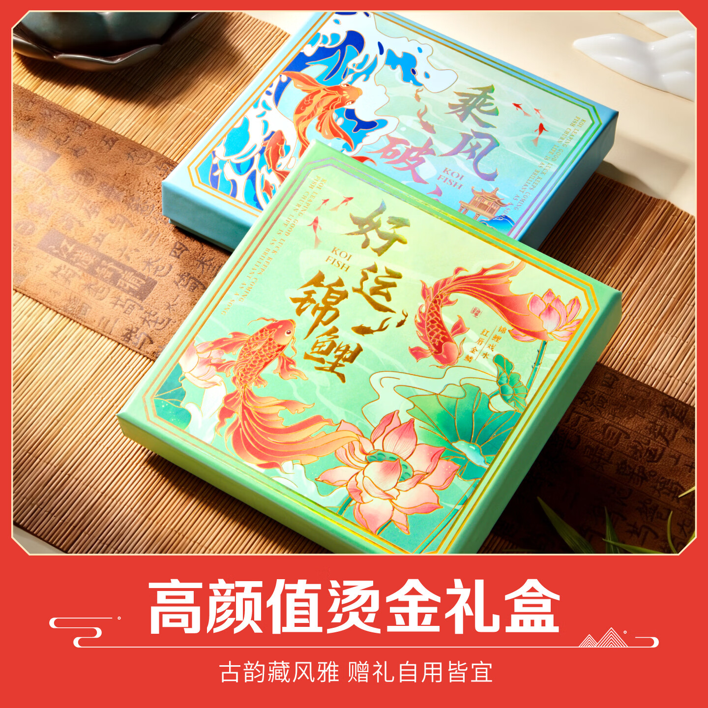 众未(JONEVEE)师恩书签马年金属书签礼盒送老师毕业礼物中考高考仪式感礼品轻奢中国风文创纪念品生日伴手礼