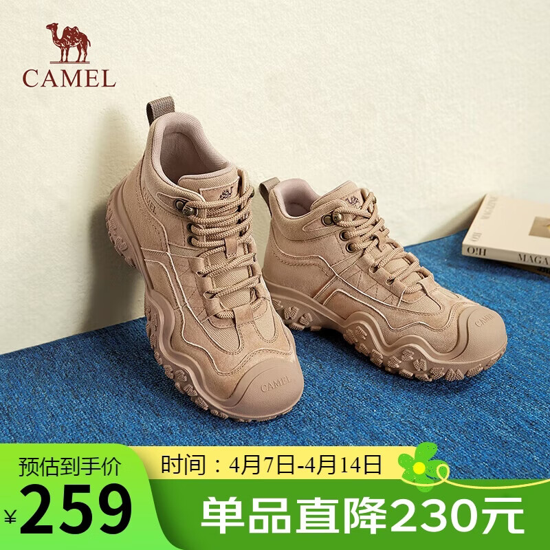 骆驼（CAMEL）工装靴女休闲拼接厚底高帮鞋登山鞋马丁靴 L24W283645 卡其 38 