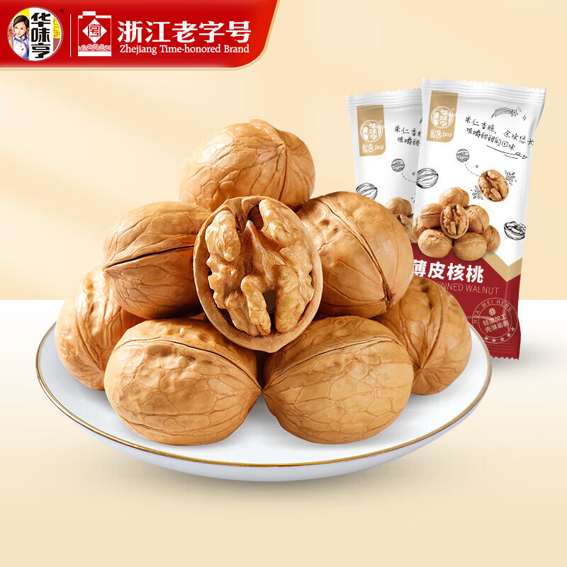 华味亨 休闲零食系列 袋装坚果干蜜饯肉类肉干鸡爪办公室休闲零食小吃 100g薄皮核桃