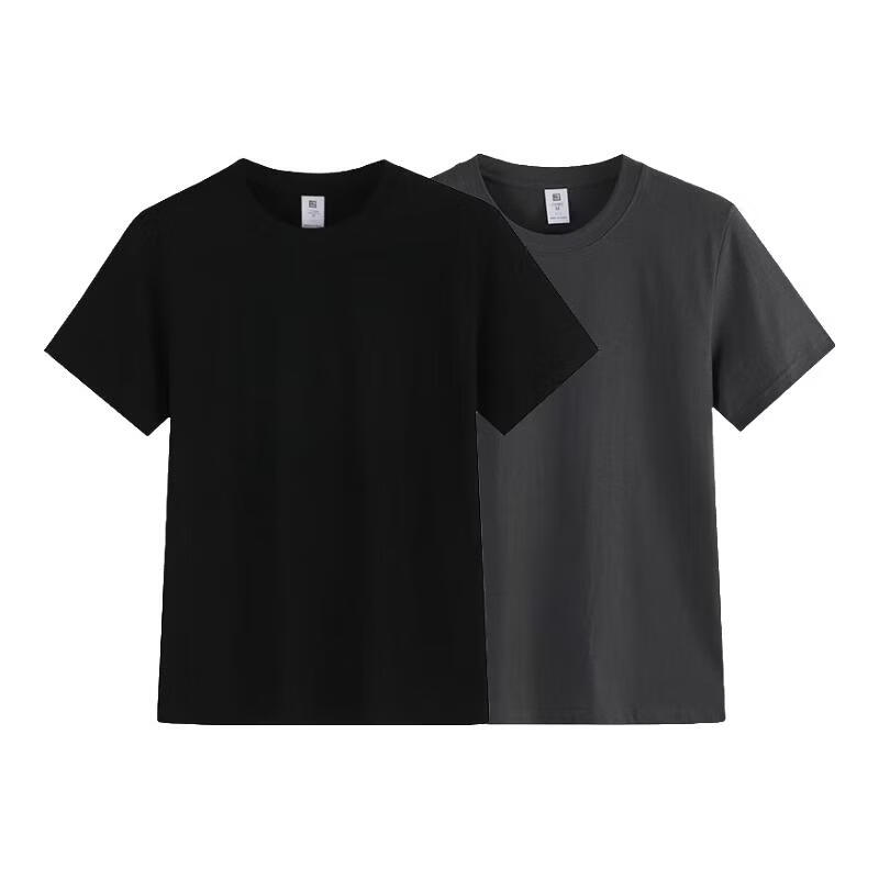 尺度保罗【2件装】短袖T恤夏季重磅100%纯棉半袖t恤小白T恤男圆领打底衫 杏色+杏色 3XL 推荐160-180斤