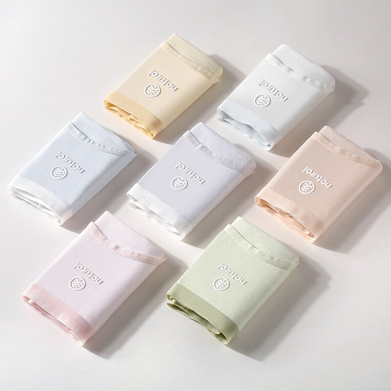 有只绵5条抗菌简约纯色女士内裤中腰纯棉裆亲肤透气无痕包臀女生内裤 混色组合 5条 M 75-95斤