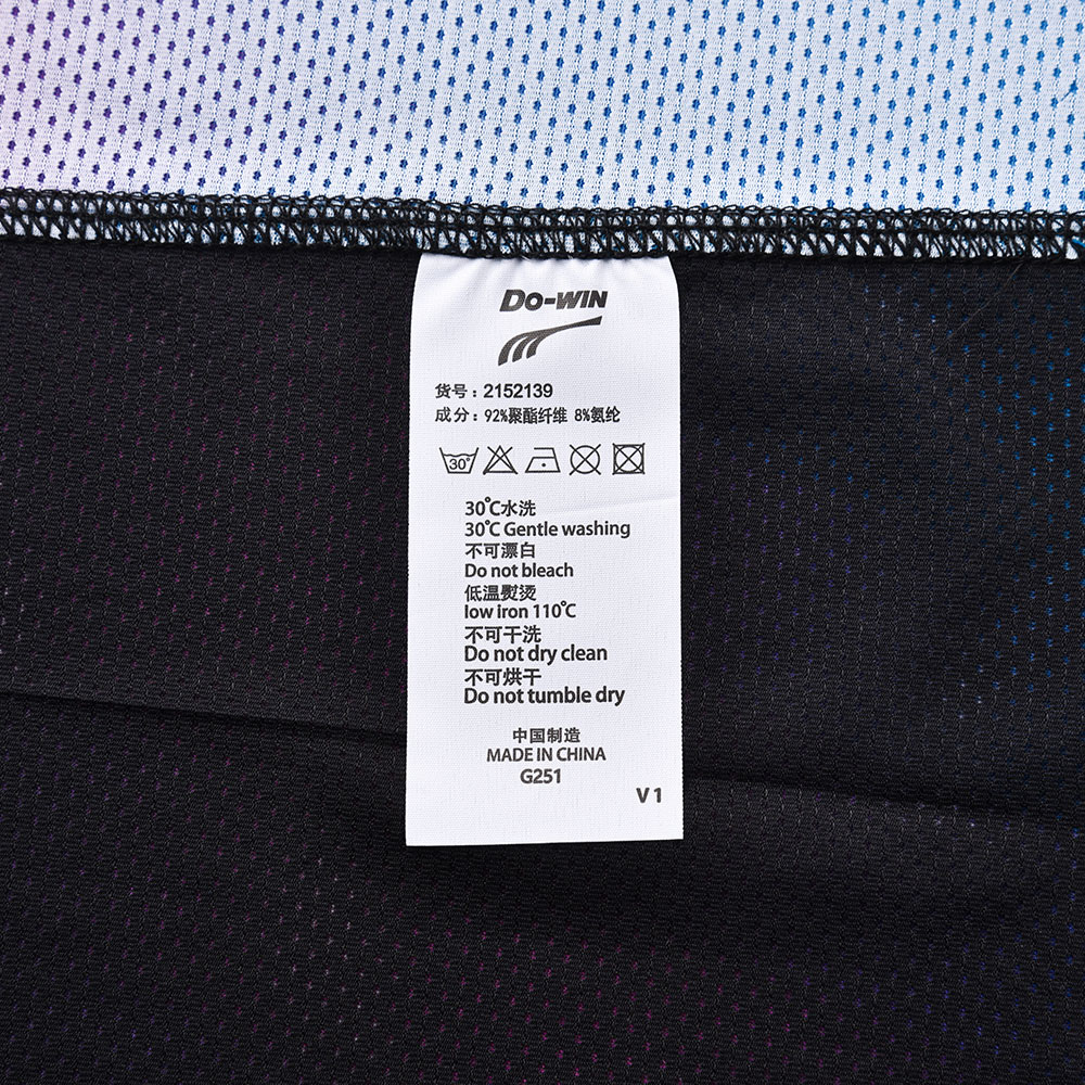 多威（Do-win）【26新品】马拉松背心男士春夏季速干衣运动跑步马甲无袖健身服 2152139C-M/纯黑（男） M