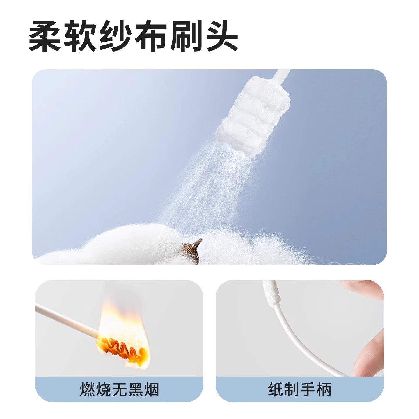 口腔清洁棒卧床老人口腔清洁吸痰刷洗舌苔纱布护理棉棒久躺神器 2盒60支【独立包装/干湿两用】