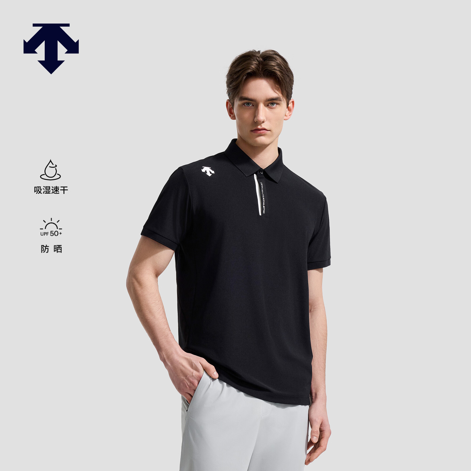 迪桑特（DESCENTE）DESCENTE迪桑特TRAINING系列综训训练运动健身男士短袖POLO衫 BK-黑色 L (175/96A)