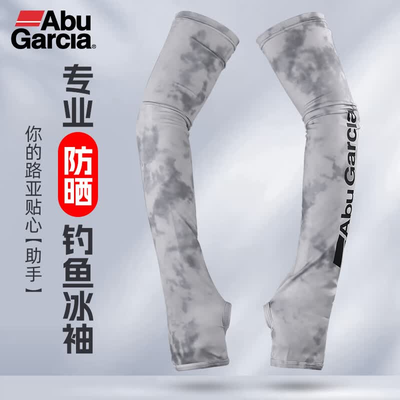 ABU GARCIA阿布26款灰色印花防晒冰袖钓鱼冰感清爽袖套户外配饰 均码 灰色