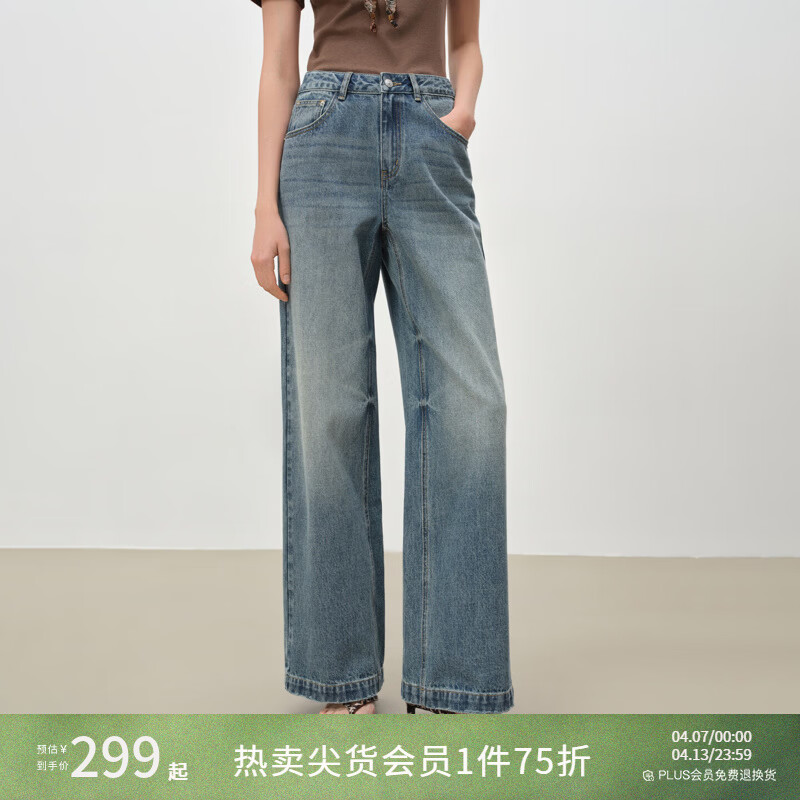 自巧小个子复古腰果花拖地阔腿裤中高腰牛仔蓝裤子2026春季新品女 牛仔蓝 XS （尺码：2）