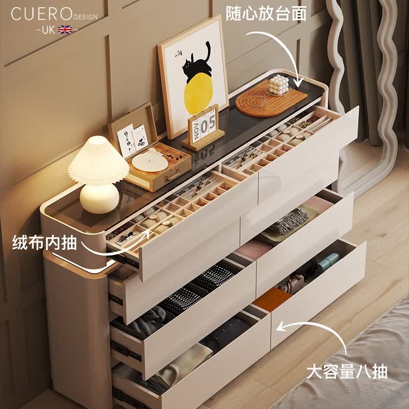 CUERO DESIGN斗柜卧室收纳柜意式轻奢床尾柜客厅边柜抽屉式储物柜靠墙储物柜 香槟灰八斗柜（140x29x81.5cm）