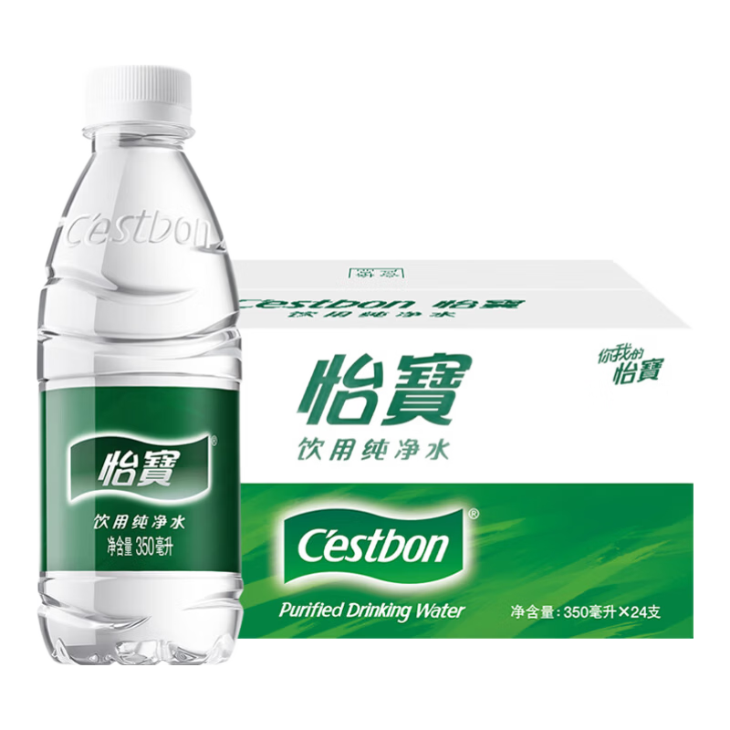 怡宝纯净水350ml*24瓶/箱小瓶饮用水非矿泉水整箱囤货装 外出便携 350mL24瓶1箱