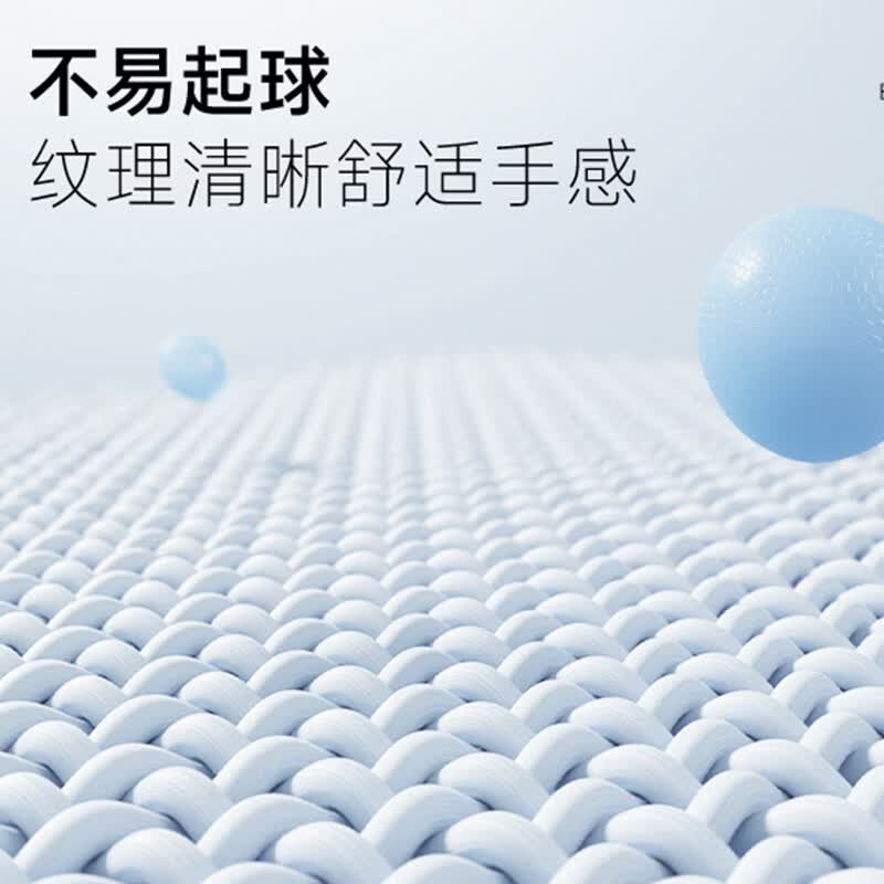 班尼路（Baleno）S&K纯棉短袖T恤女夏季重磅宽松设计文艺休闲圆领内外搭上衣服半袖 水绿#彩虹涂鸦字 M