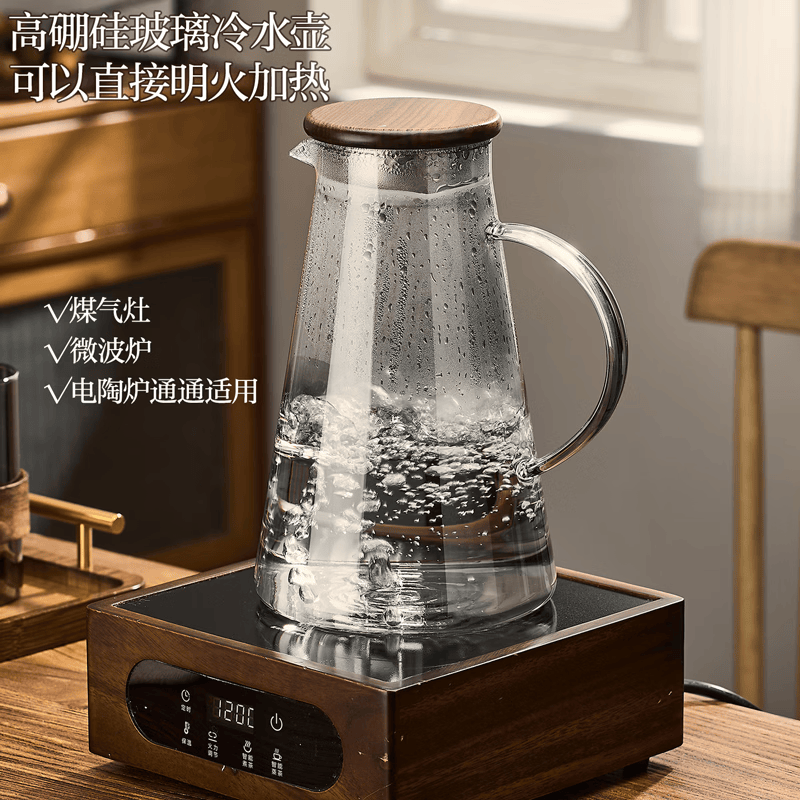 慕馨(moosen)茶杯高硼硅玻璃杯家用客厅耐高温泡茶杯喝水杯套装待客凉冷水壶 340ml透明木环杯X6+杯架+1.8L水壶+楠竹托盘