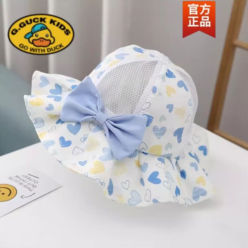 G.duck小黄鸭女宝宝遮阳帽新款夏季网眼透气渔夫帽公主可爱波浪大檐防晒 【爱心+蝴蝶节】紫色. 头围可调：46-52cm约2-6岁