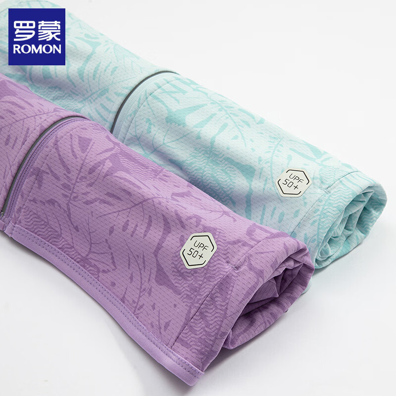 罗蒙（ROMON）夏季新款情侣防晒衣男女款皮肤衣透气凉感防晒服外套男装上衣 枫叶灰色-男款 3XL