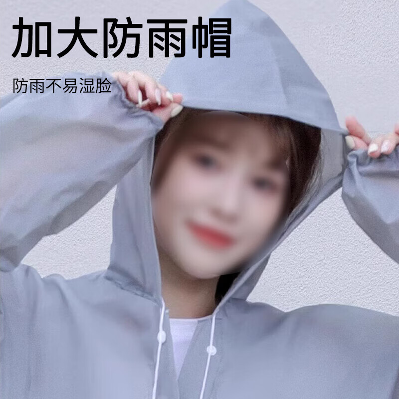 中赛成人非一次性便携式雨衣雨披户外骑行登山徒步雨衣长款带帽 【椰奶白】成人束口雨衣(一件装)