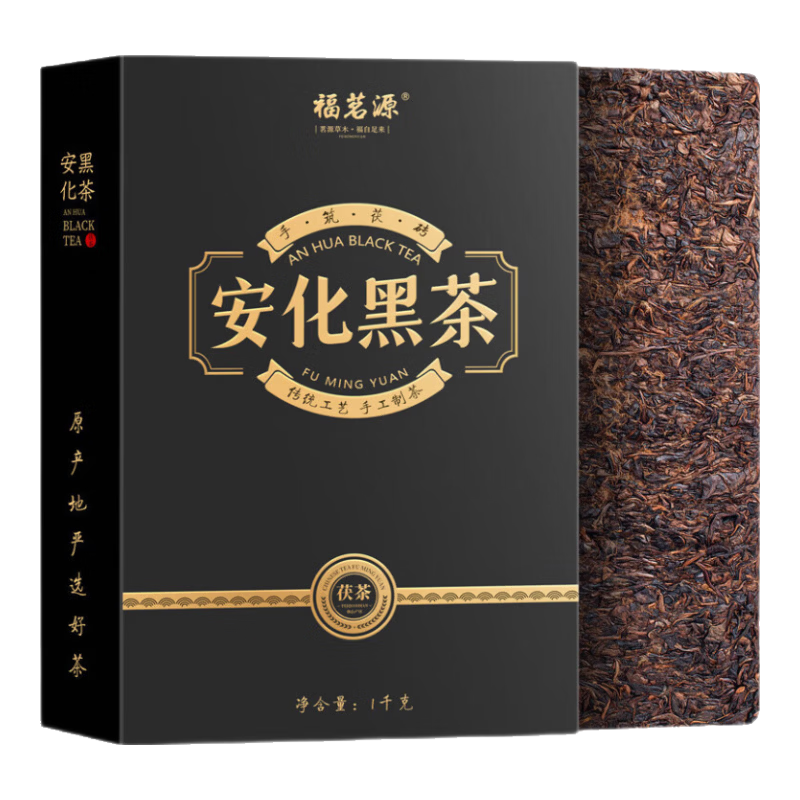 ���ڲ���������Դ�����ڲ�1000g ����2017��ש��Ҷ��г½���ש�����Ҷ������    43.5Ԫ