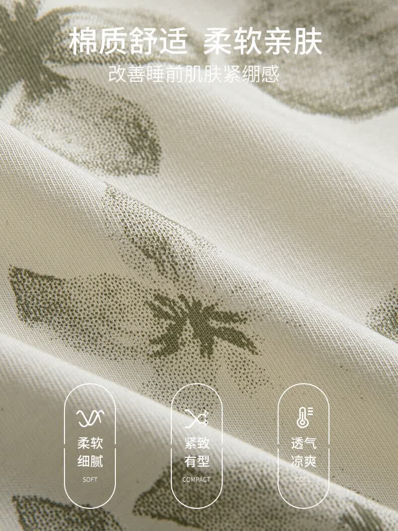 莫代尔睡衣女高档夏季带胸垫2026新款高颜值v领短袖开衫薄款家居服套装 48M6229麦茶绿 L 适合100-120斤穿着 现货,当日发