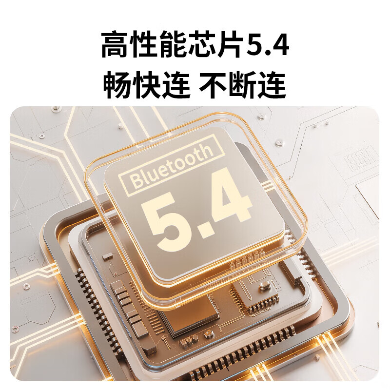 园世W3 耳夹式蓝牙耳机 开放式不入耳无线耳机 跑步运动游戏通话降噪 沉浸空间音频丨智能防漏音丨W3