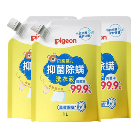 贝亲婴儿洗衣液婴幼儿 儿童洗衣液 宝宝洗衣液 99.9%抑菌  温暖阳光香1L*3-袋装
