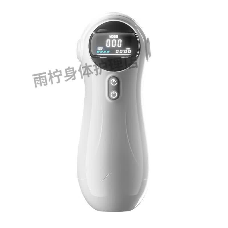 安御爽智能飞机杯ai互动太空人全自动吮吸飞机杯男性训练智能发音 吮吸震动发音不带液晶屏