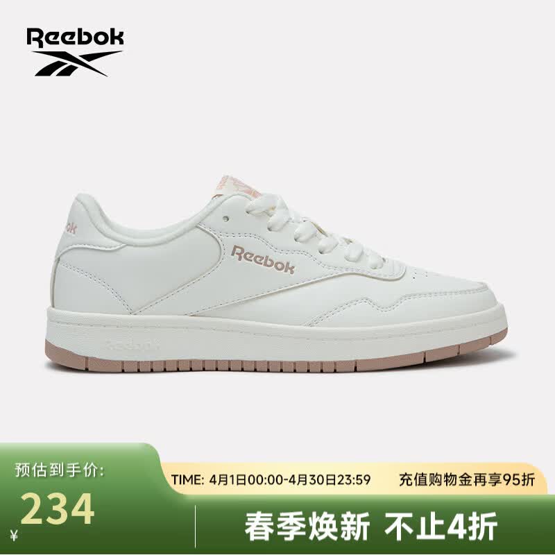 锐步锐步官方24新款男女同款COURT 1000运动复古休闲潮流板鞋 24FRC907U2GF3 本白/玫瑰粉色 38.5 (24.5cm),US：6.5