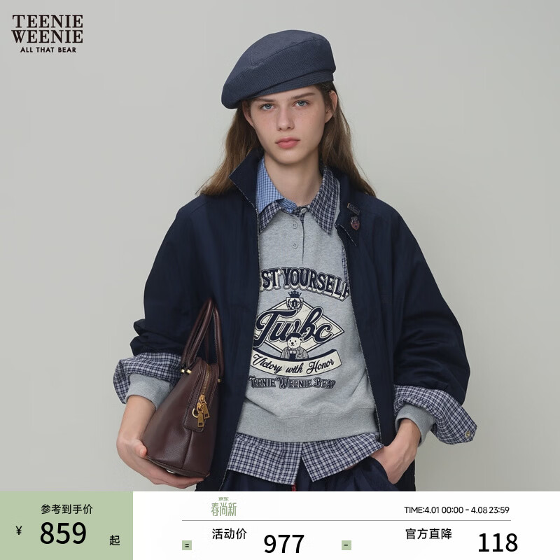 Teenie Weenie小熊女装外套2026年春季新款宽松舒适时髦两面穿翻领潮流夹克上衣 藏青色 S