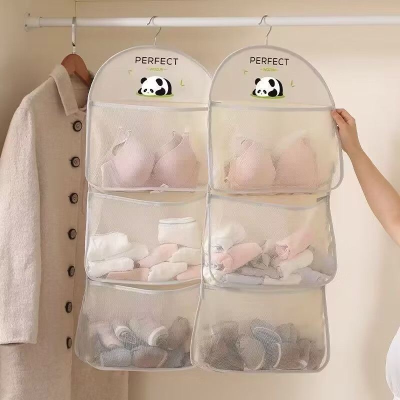 【网纱透气防潮】熊猫挂袋收纳神器大容量收纳网袜子宿舍衣柜收纳 三层一个
