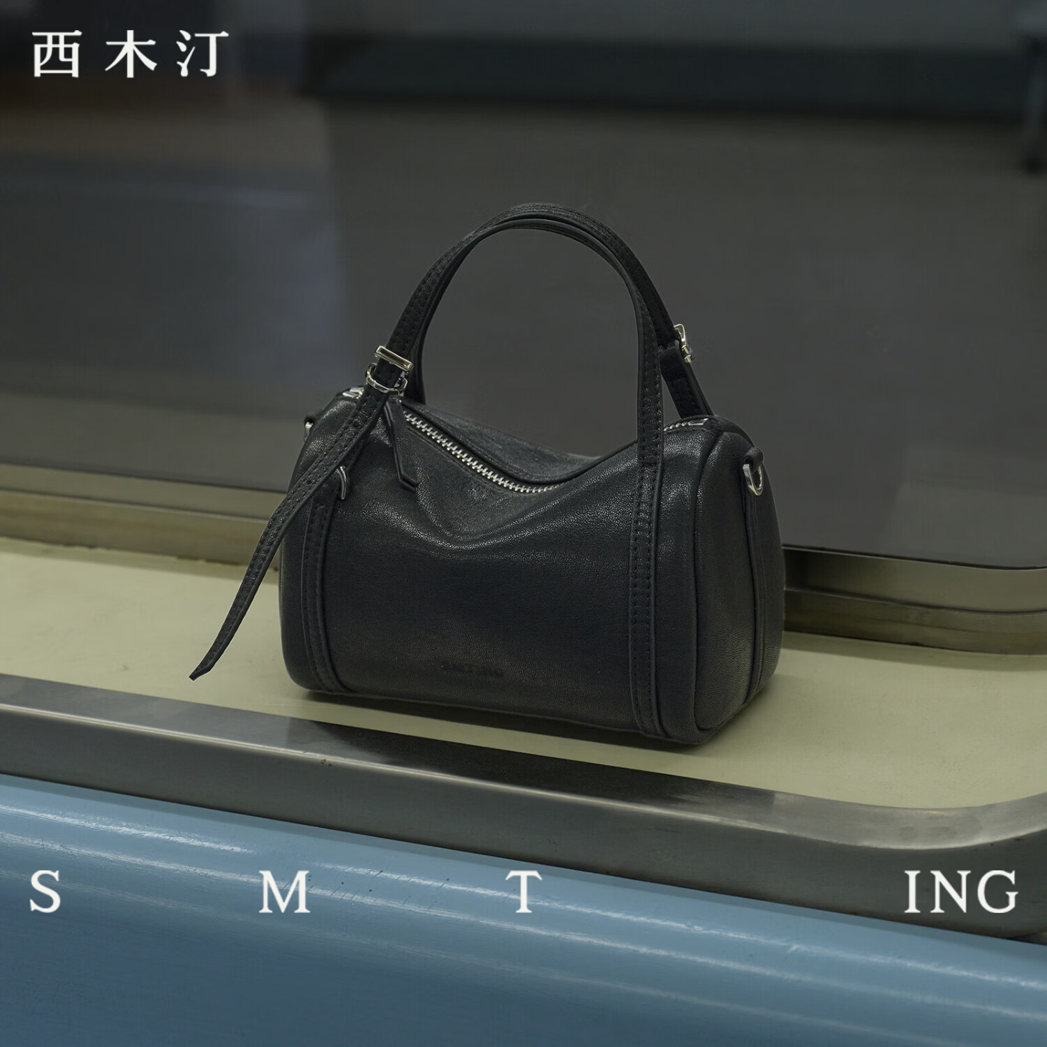 西木汀 初晴 白色迷你小包包2026新款女高级感枕头包上班通勤实用小拎包 云雾白
