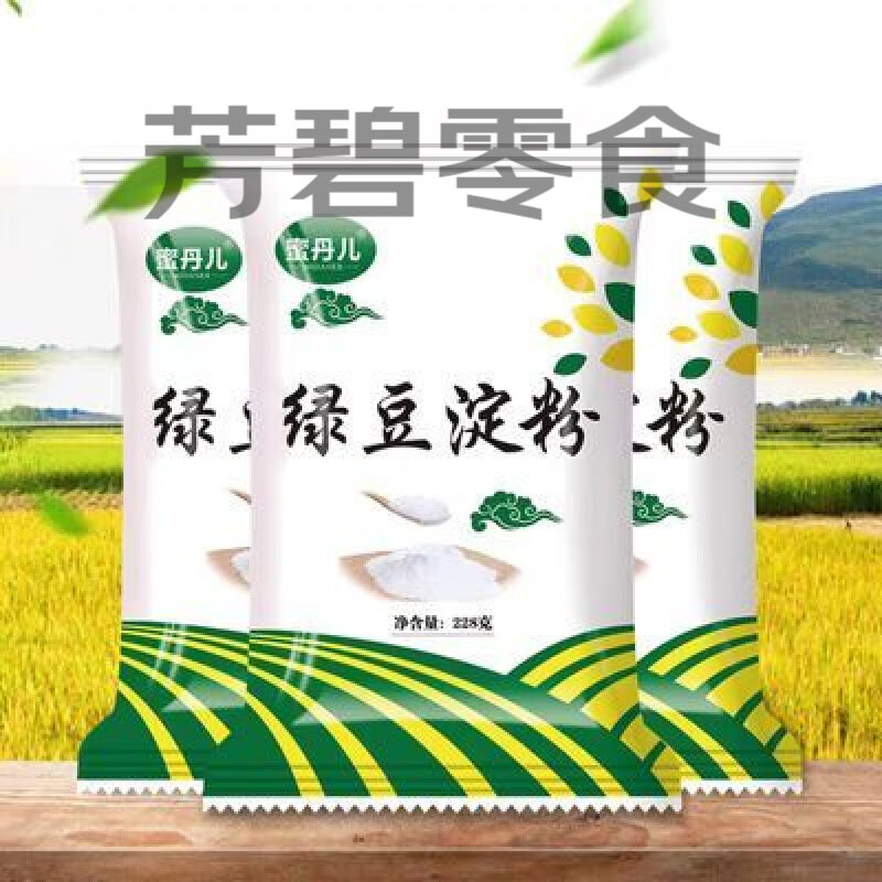 蜜丹兒純綠豆淀粉綠豆粉自制川北白涼粉涼皮原料228g食用四川涼粉 228g