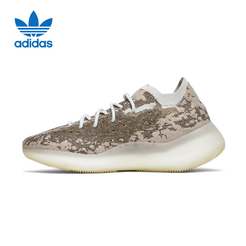 百亿补贴、PLUS：adidas 阿迪达斯 YEEZY BOOST 380椰子男女休闲鞋 GZ0473  
