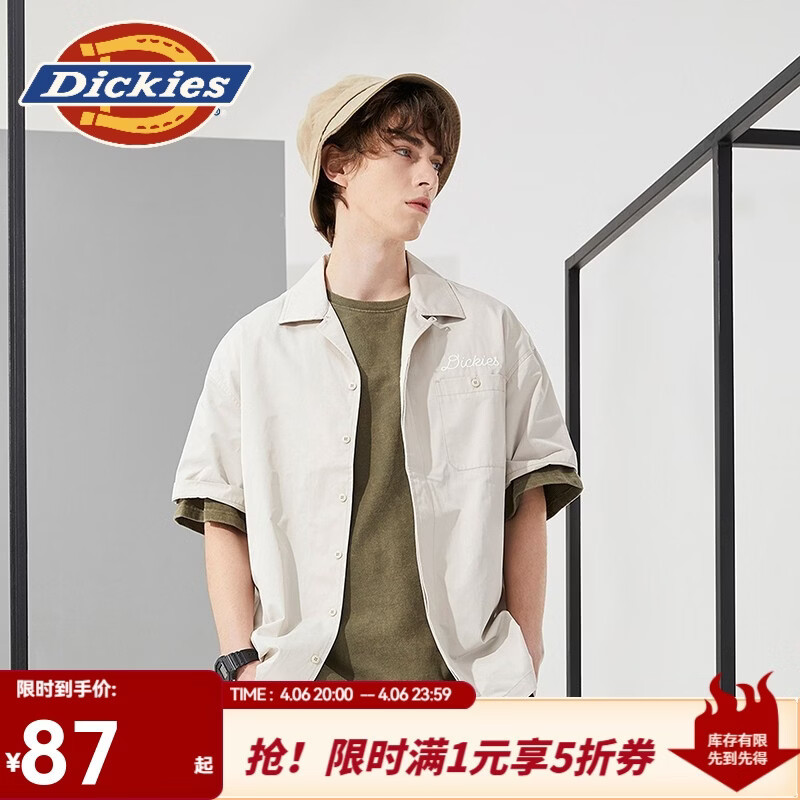 Dickies 无忧搭衬衫男 系扣翻领舒适短袖衬衫 DK010211 米灰色 （宽松版型） M