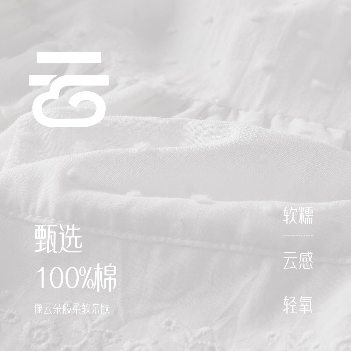 JELLYBABY【层次感纯棉无袖套装】26新品夏款女童洋气背心吊带+长裤中童 米白 120