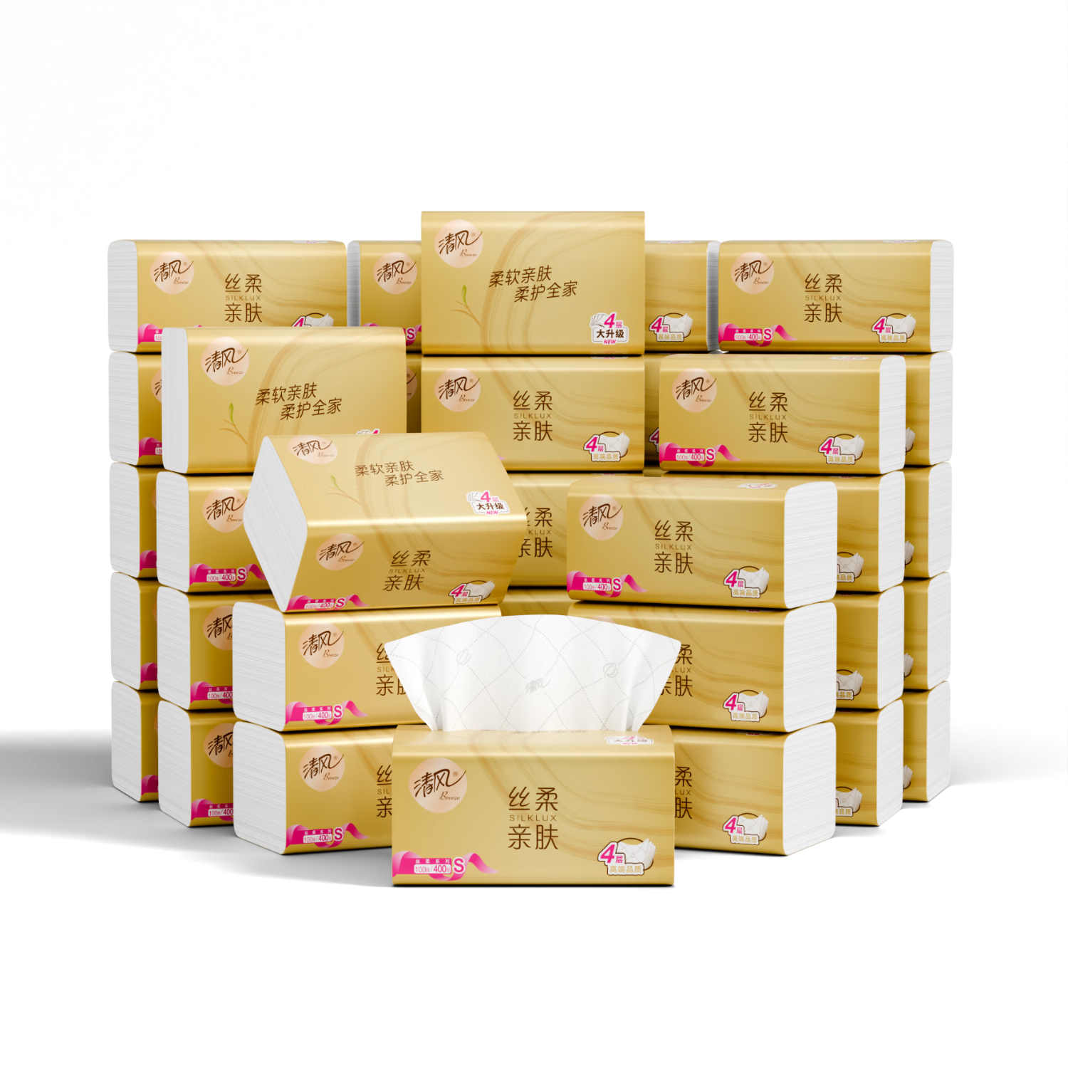 清风抽纸 丝柔4层100抽40包S码 纸巾抽 面巾纸餐巾纸 家用整箱装