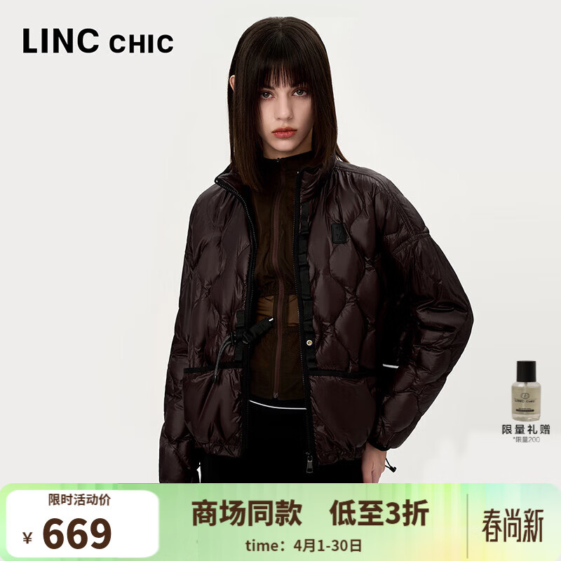 金羽杰90鸭绒春秋季新品轻薄羽绒服女士短款立领外套商场同款Y24801069 暗夜棕咖 M 适合120斤以下