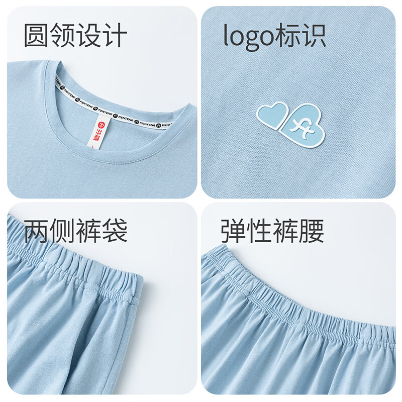 芬腾【7A抑菌】100%纯棉睡衣女2026新款士圆领短袖短裤家居服女套装 冰兰 XL